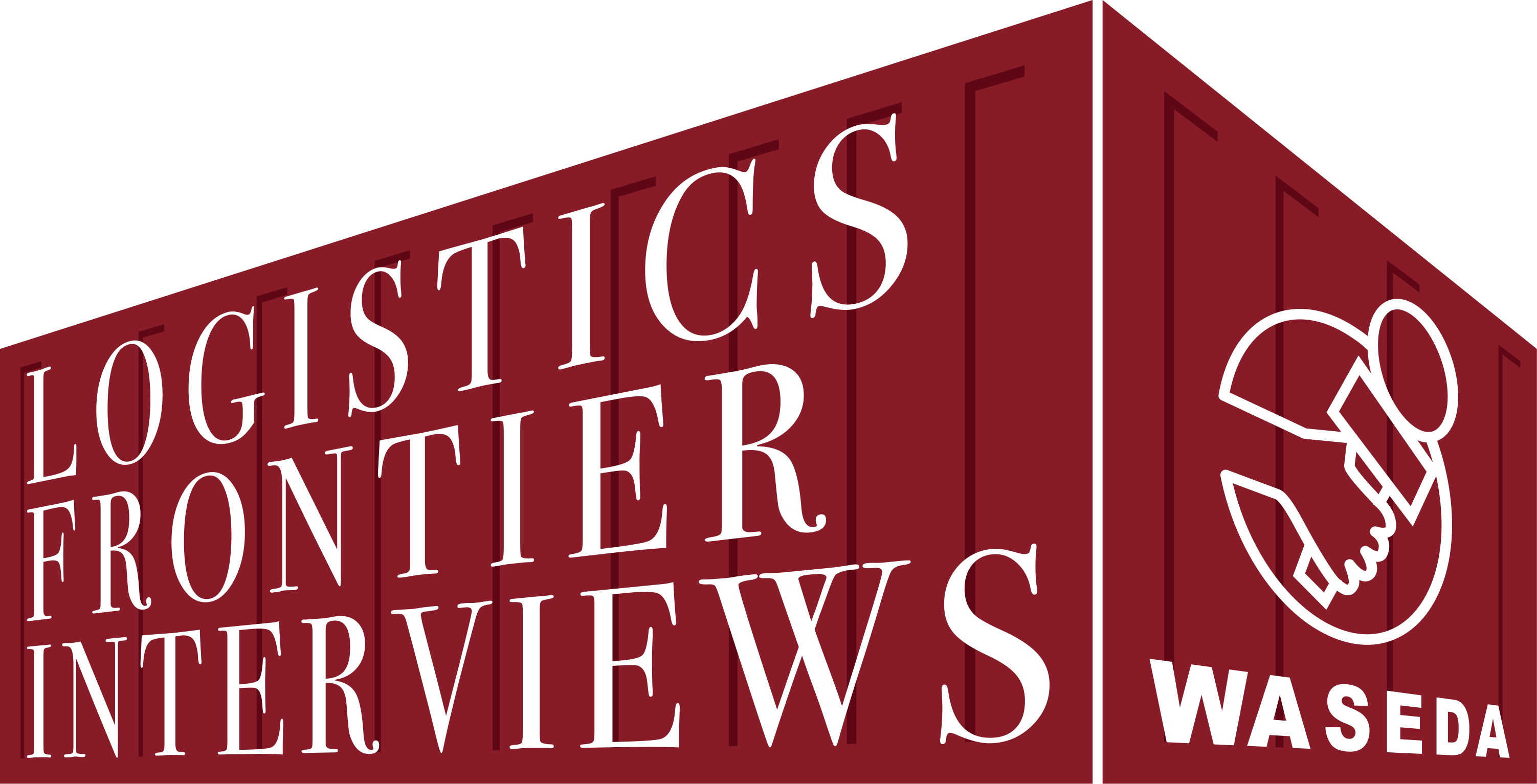 LOGISTICS FRONTIER INTERVIEWS